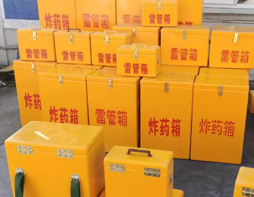 卢龙炸药箱雷管箱具体有什么用处？