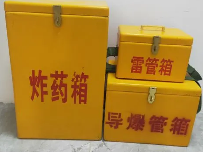 卢龙玻璃钢雷管箱的适用范围