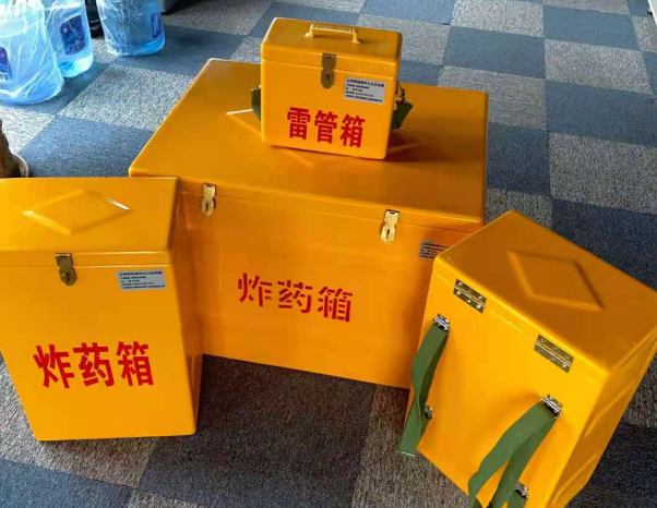 卢龙不同环境下如何选择炸药箱雷管箱