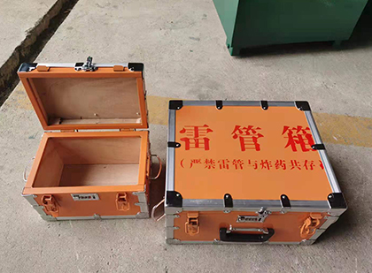 卢龙不同材质的雷管箱性能上有什么区别？