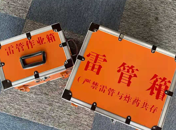 卢龙雷管箱材质与规格技术规范