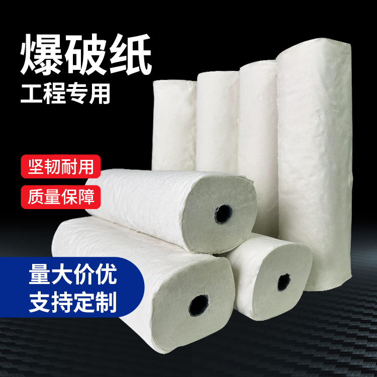 卢龙什么是液氧爆破技术？