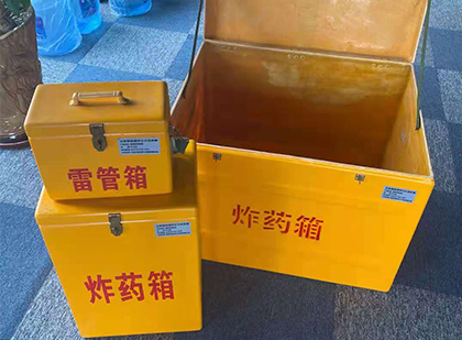 卢龙爆破器材仓库储存规模全解析